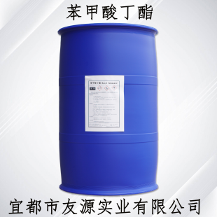 Butyl benzoate